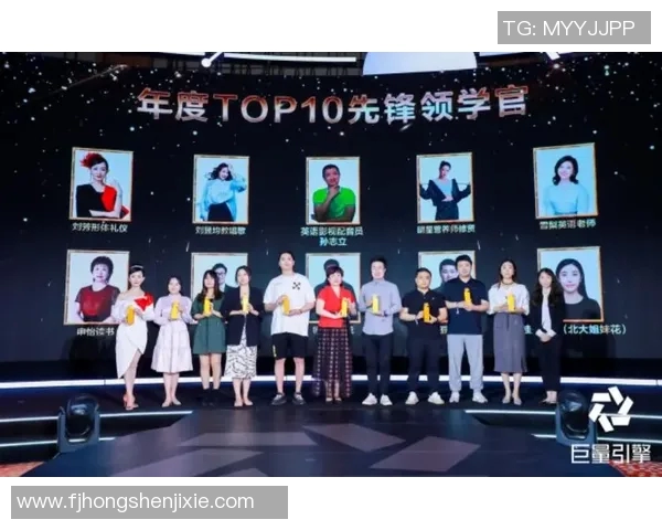 代怀博的成长之路与未来发展展望：从新星到行业领军者的蜕变之旅