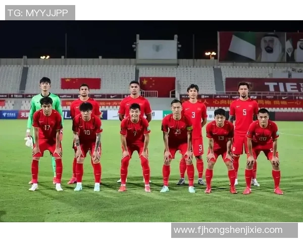 中国足球对阵关岛精彩文字直播全程回顾与分析